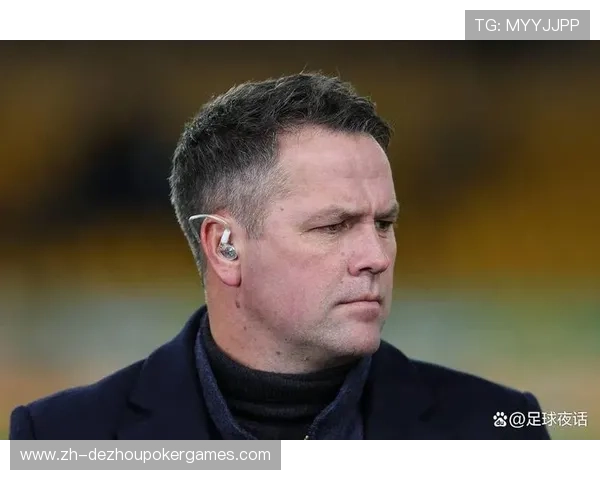 欧文看好曼联客战阿森纳拿分，深度防守或成关键