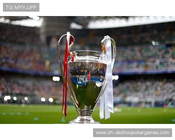 欧足联财务数据显示欧冠收入分配向大联赛倾斜